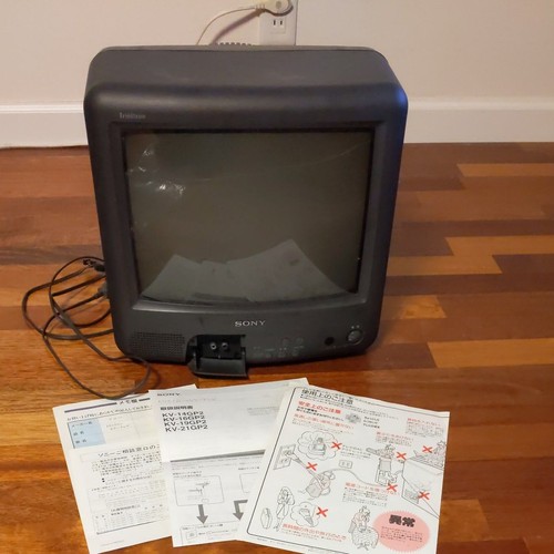 Sony 14gp1 trinitron - trinitron, 14