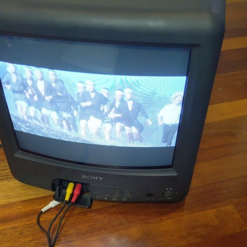 Sony trinitron 14gp1 - trinitron, 14"