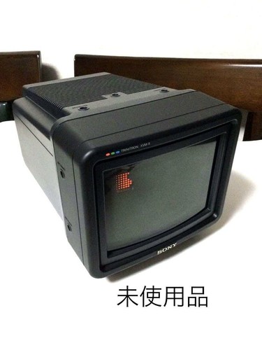 Sony xvm trinitron pollici - trinitron,