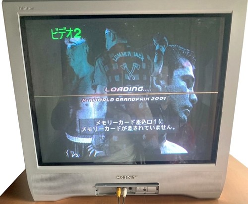Sony trinitron wega 21mf75 - sony,