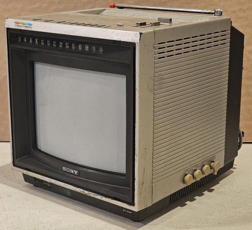 Vintage sony 9400 - kv-9400, trinitron