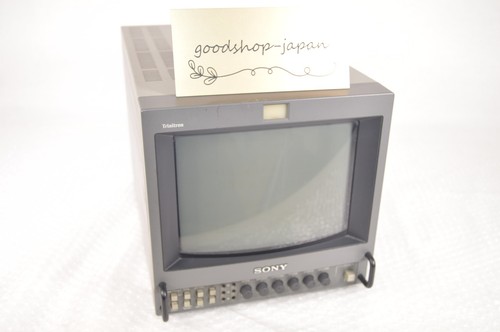 Sony pvm 9042q monitor - monitor, video