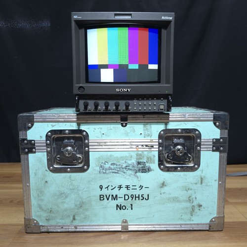 Sony bvm d9h5j monitor - 8", bvm-d9h5j